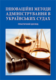 ����������� ������ �������������� � ���������� �����. ���������� �����.